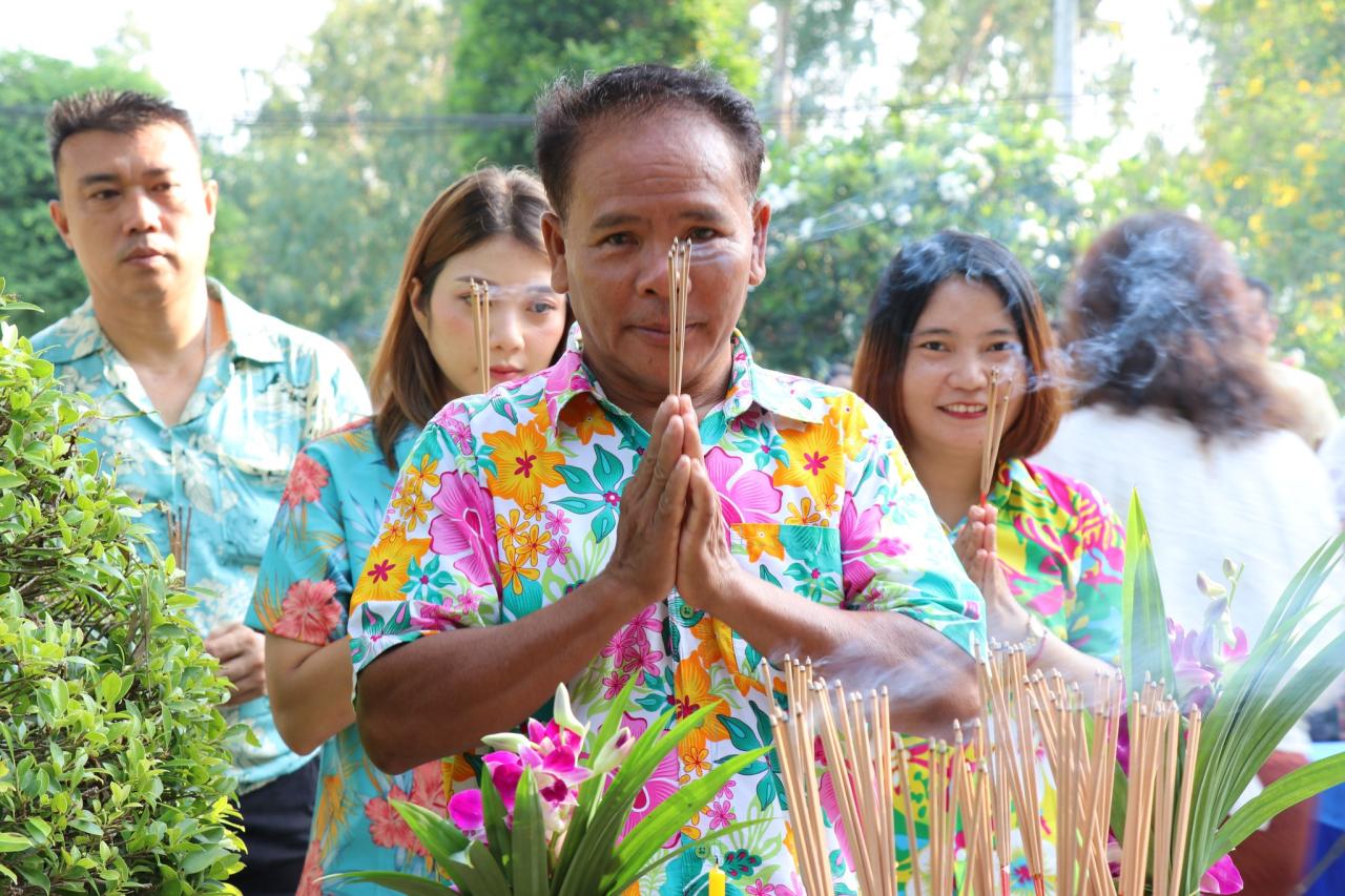 ภาพประกอบที่ 16