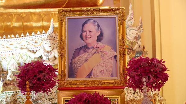 ภาพประกอบที่ 0