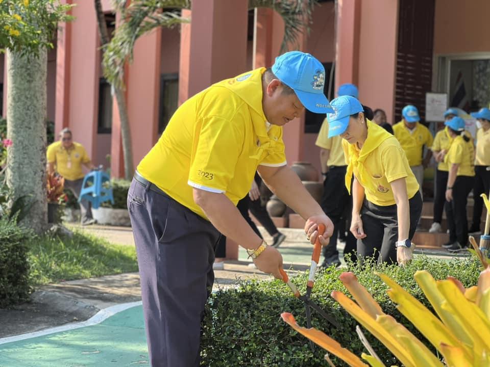 ภาพประกอบที่ 14