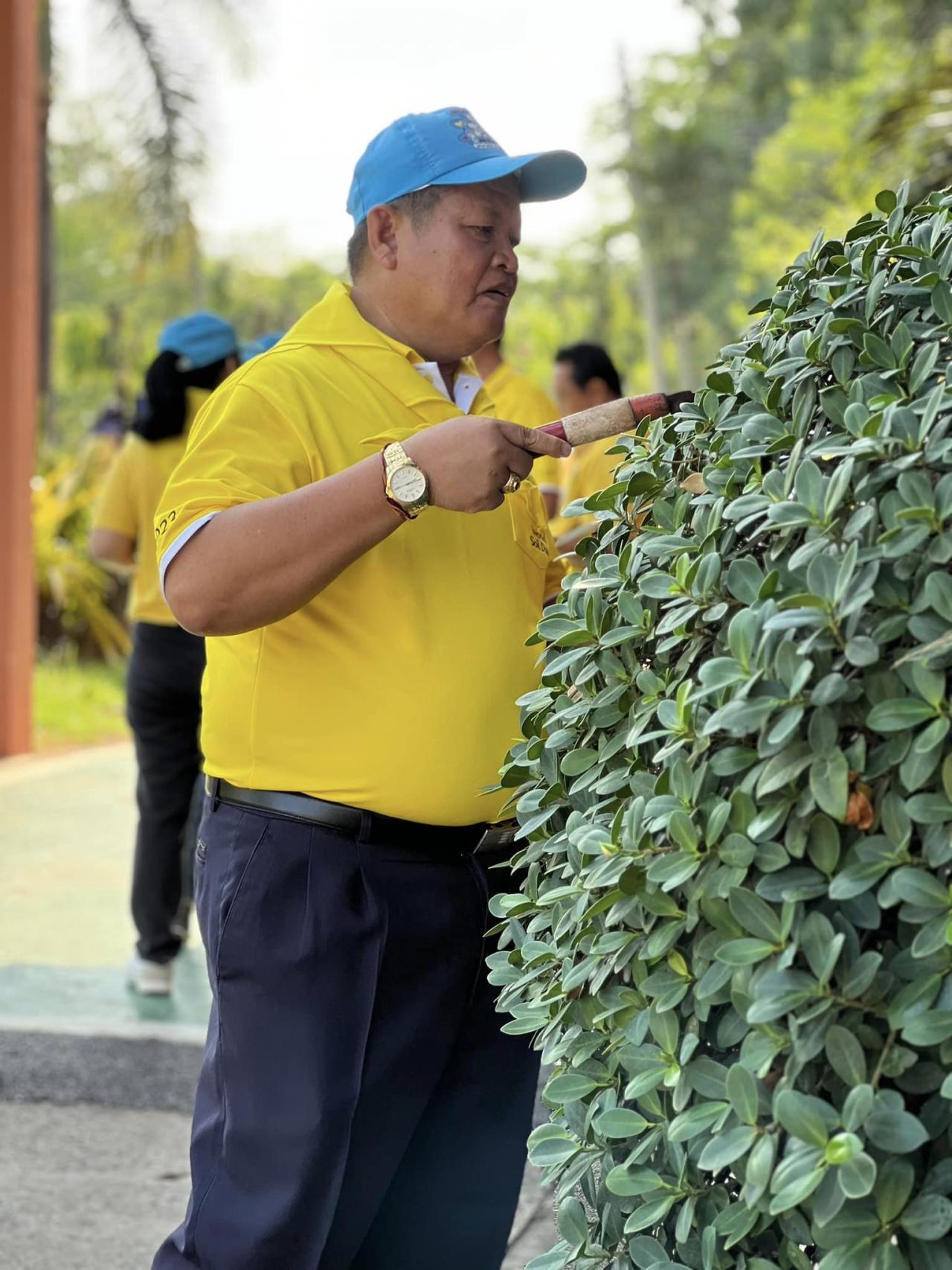 ภาพประกอบที่ 39