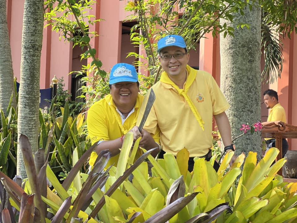 ภาพประกอบที่ 44