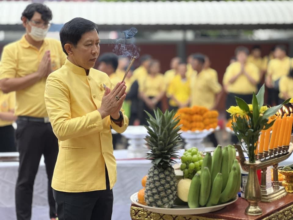 ภาพประกอบที่ 11