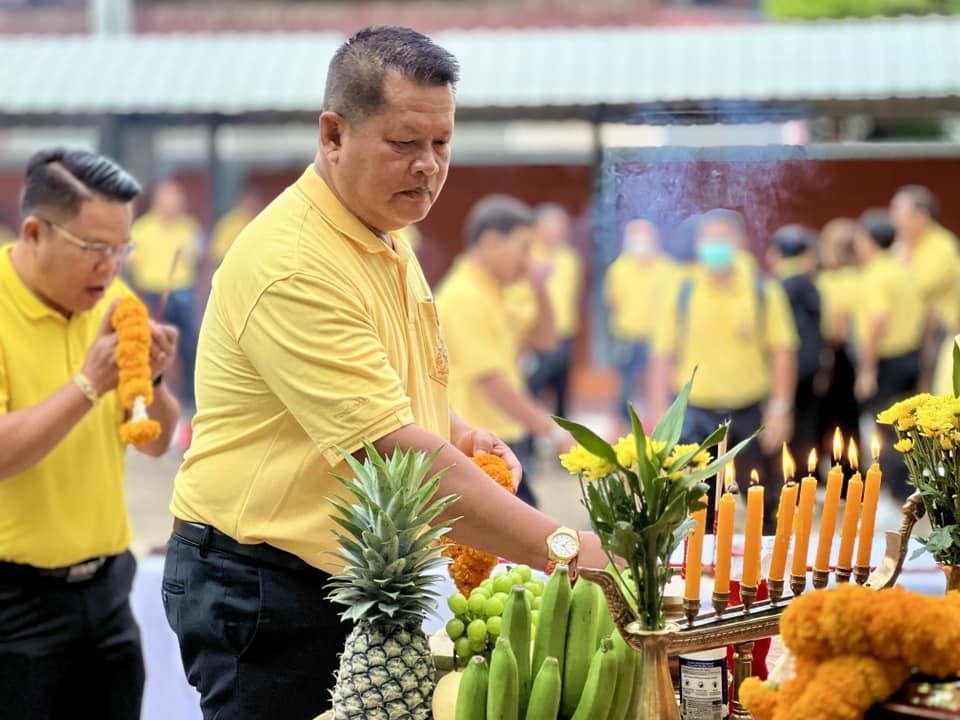 ภาพประกอบที่ 12