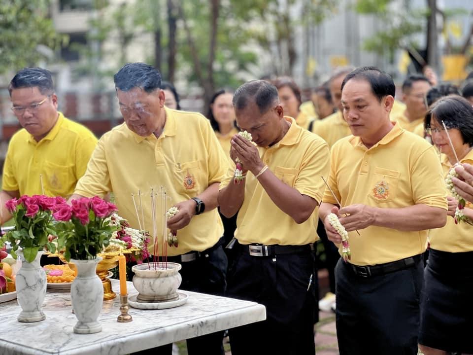 ภาพประกอบที่ 14