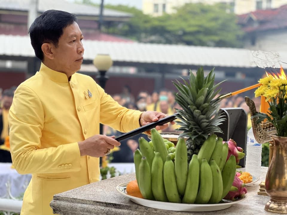 ภาพประกอบที่ 7