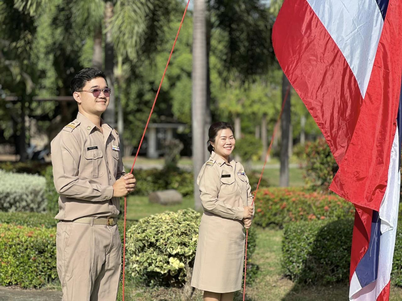 ภาพประกอบที่ 0