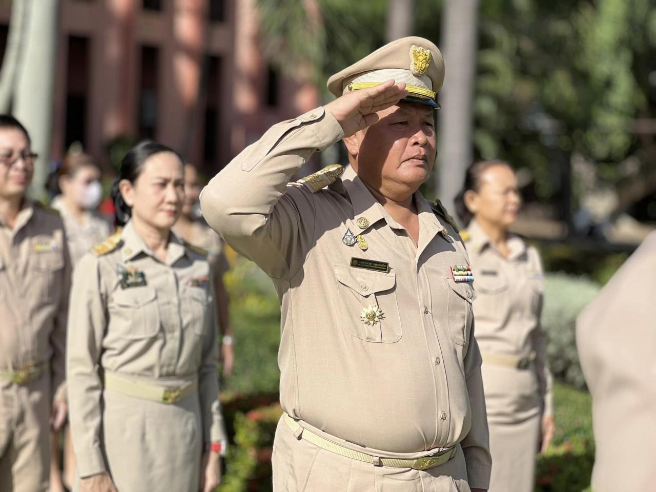 ภาพประกอบที่ 1