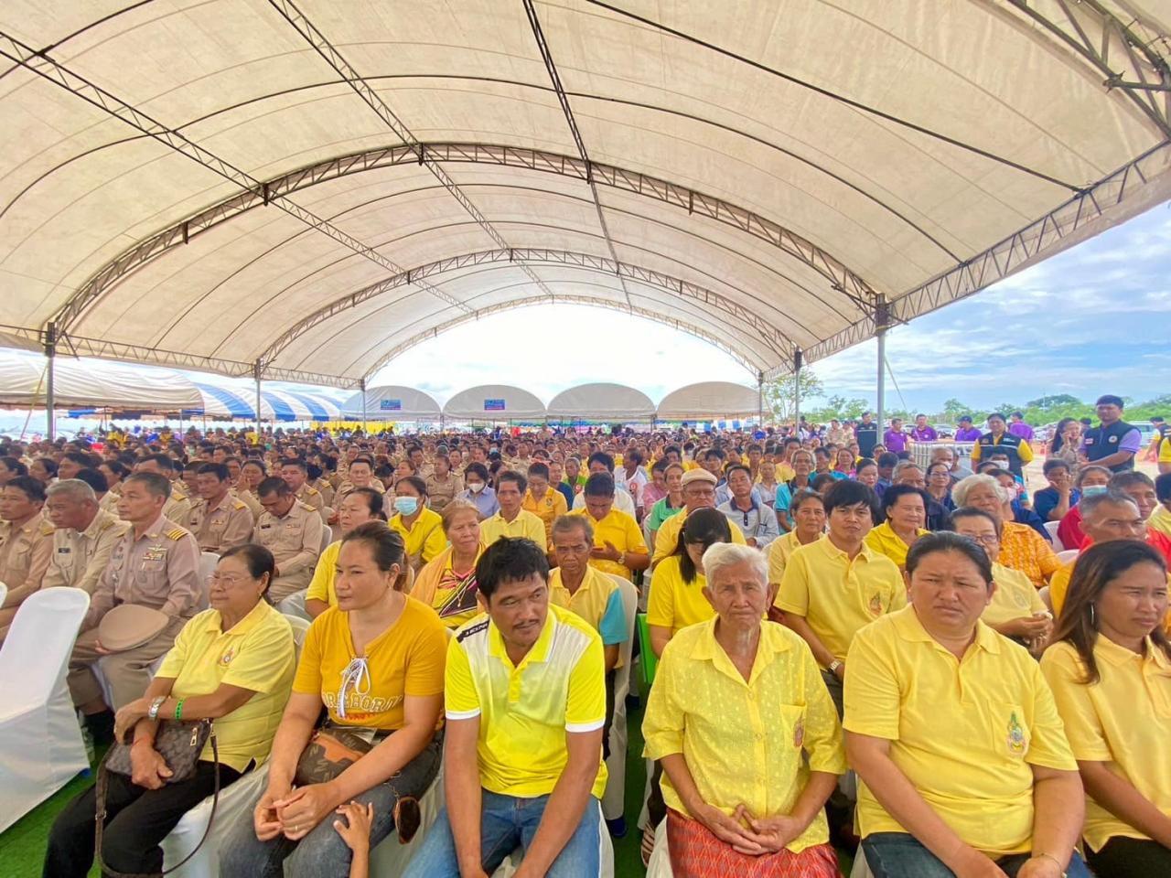 ภาพประกอบที่ 5