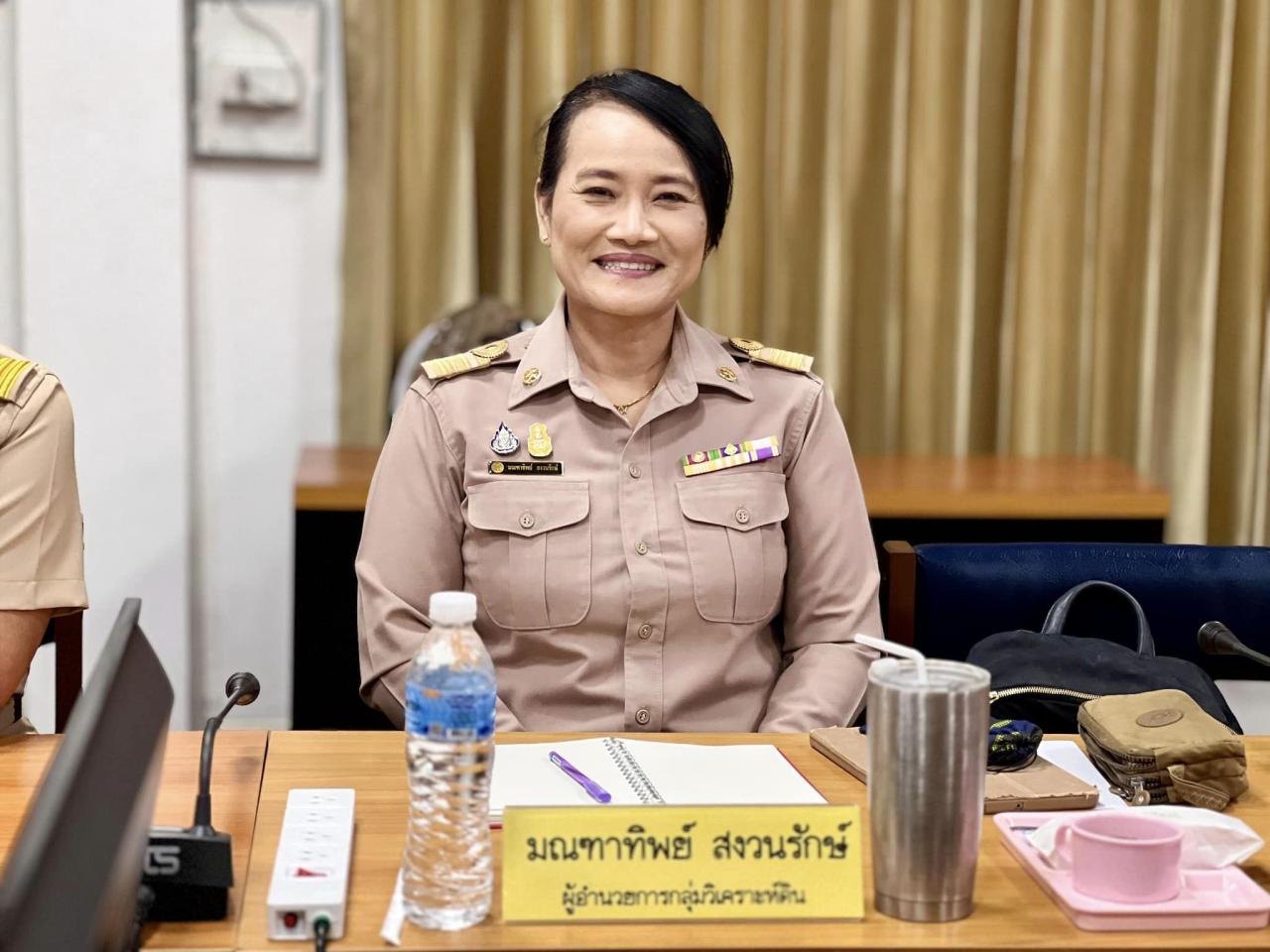 ภาพประกอบที่ 8