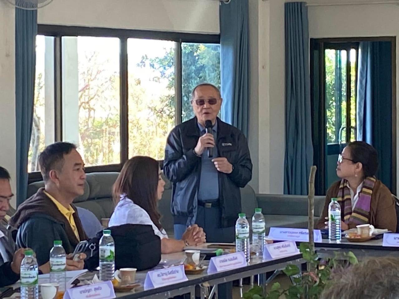 ภาพประกอบที่ 0