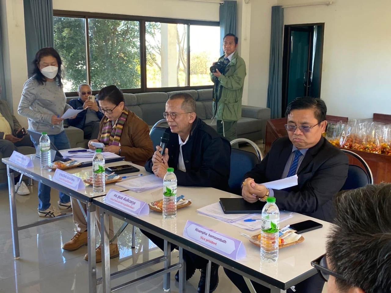 ภาพประกอบที่ 2