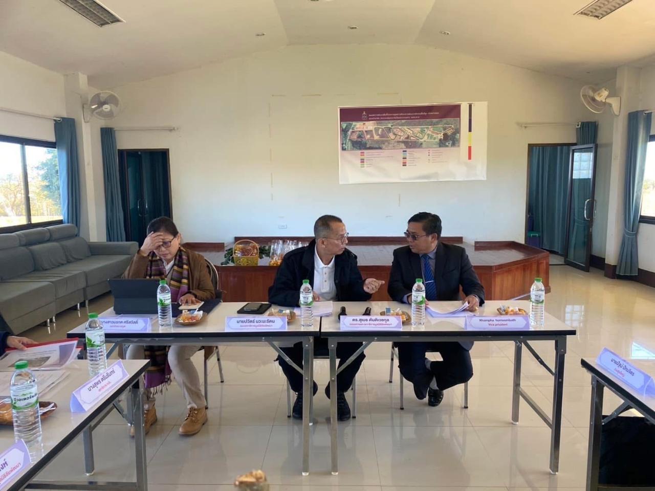 ภาพประกอบที่ 3