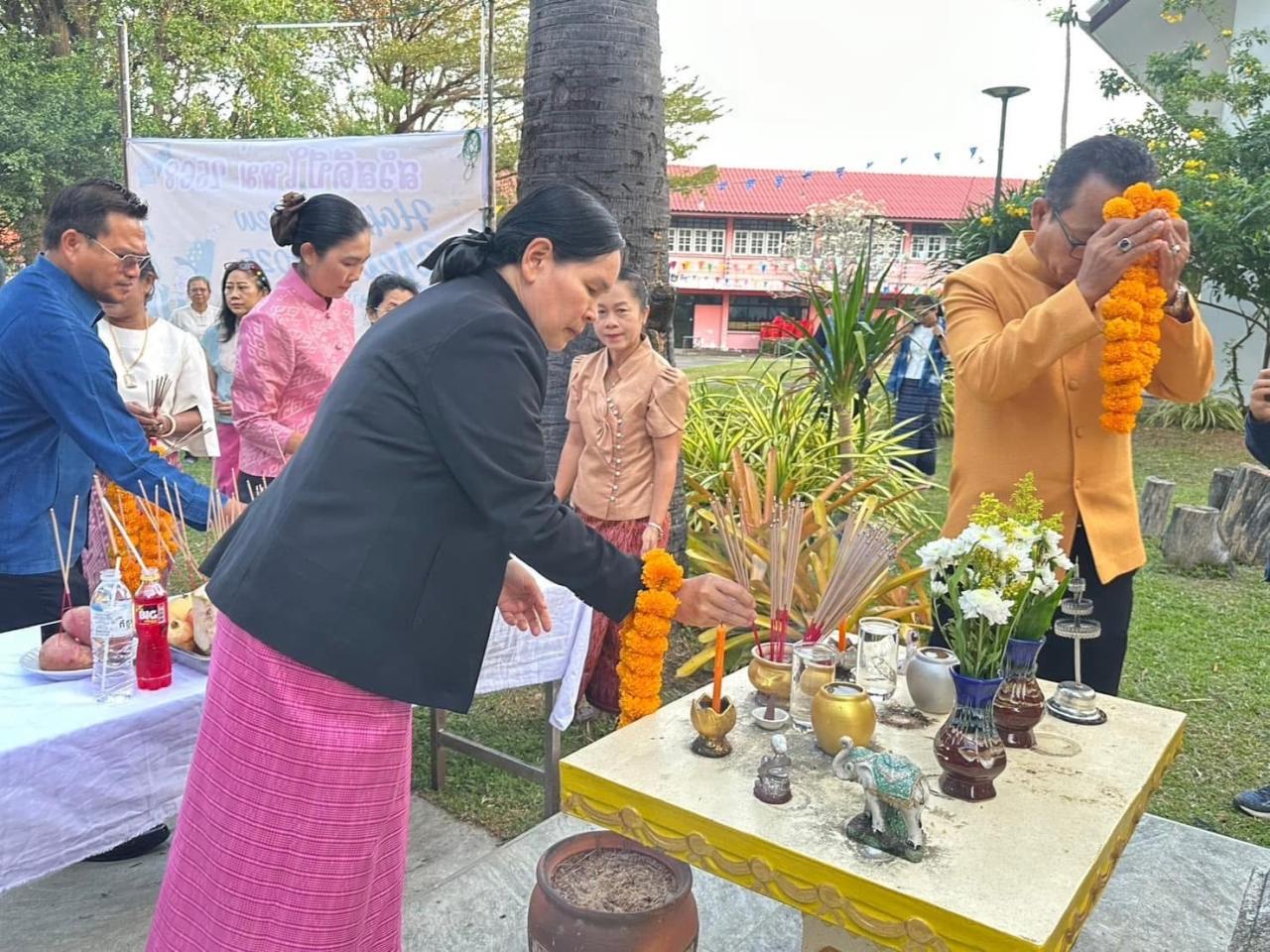 ภาพประกอบที่ 5