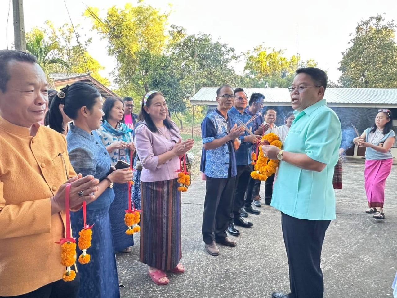 ภาพประกอบที่ 6