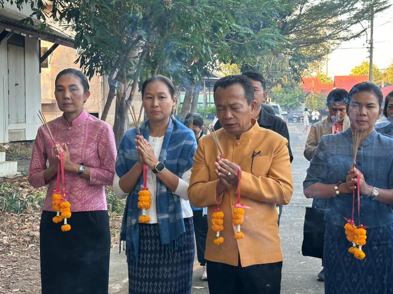 ภาพประกอบที่ 7