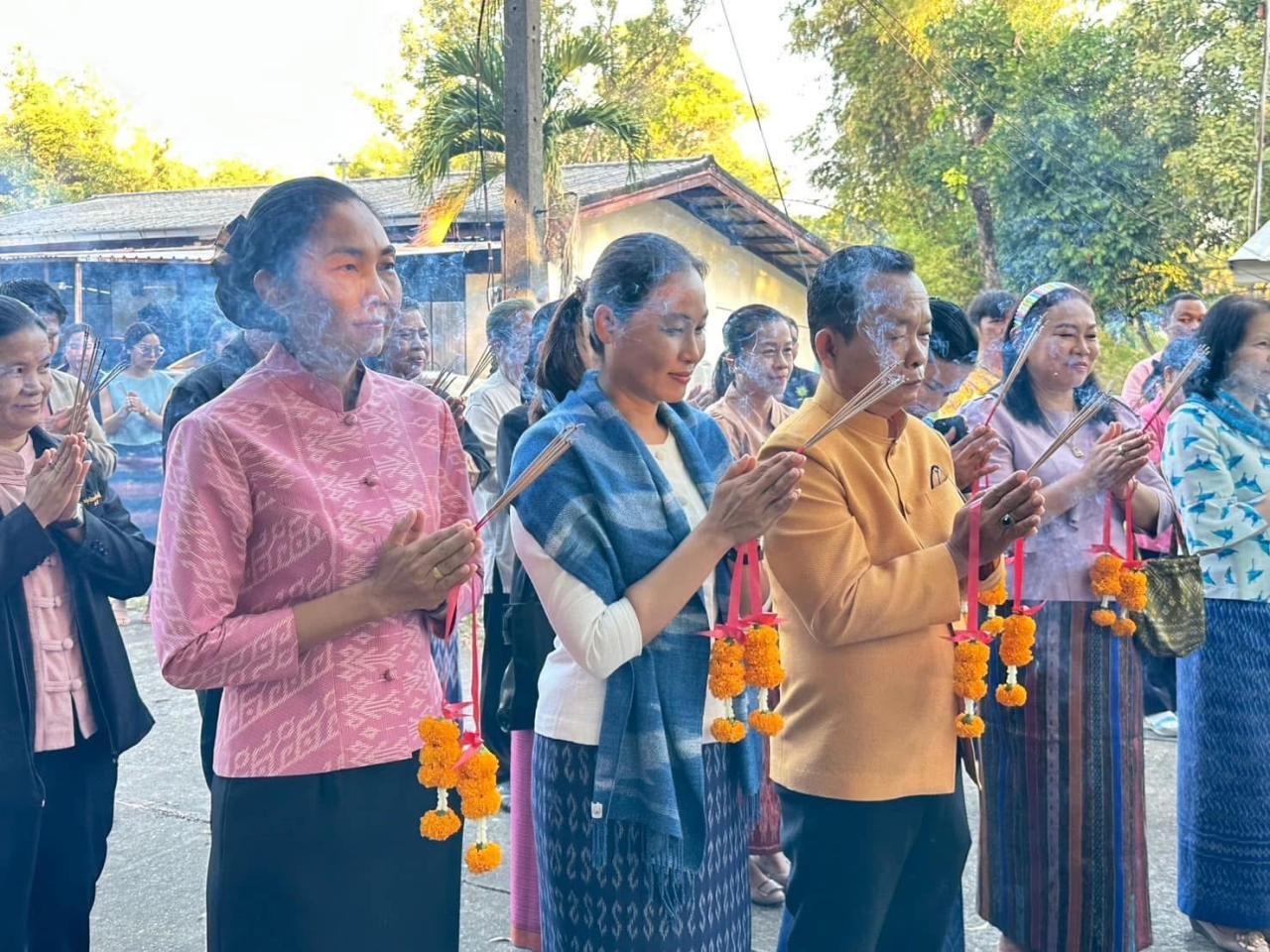 ภาพประกอบที่ 9