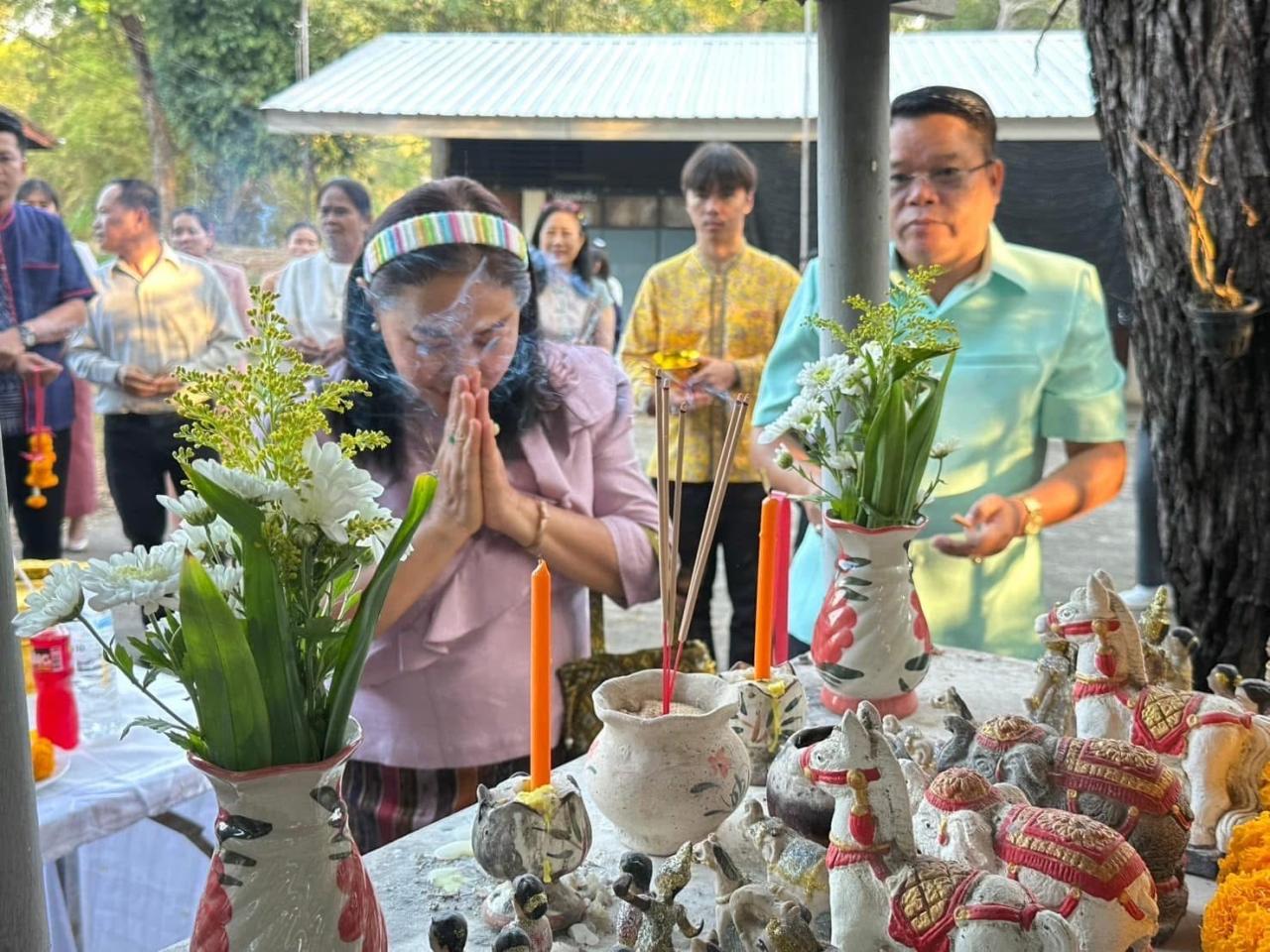 ภาพประกอบที่ 10