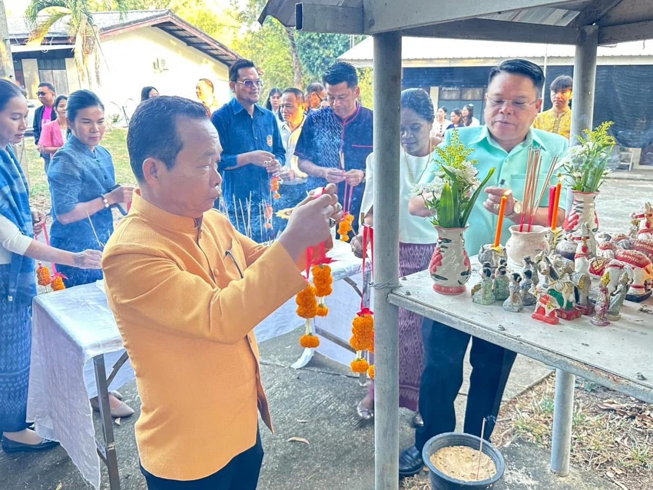 ภาพประกอบที่ 11