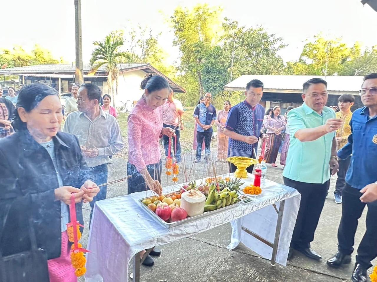 ภาพประกอบที่ 13