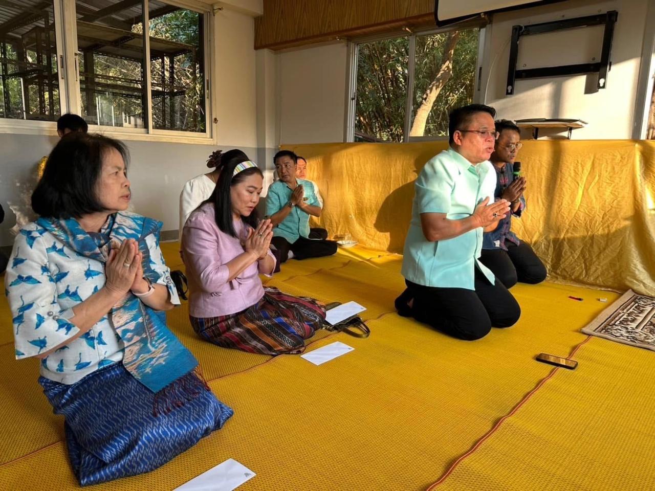 ภาพประกอบที่ 15