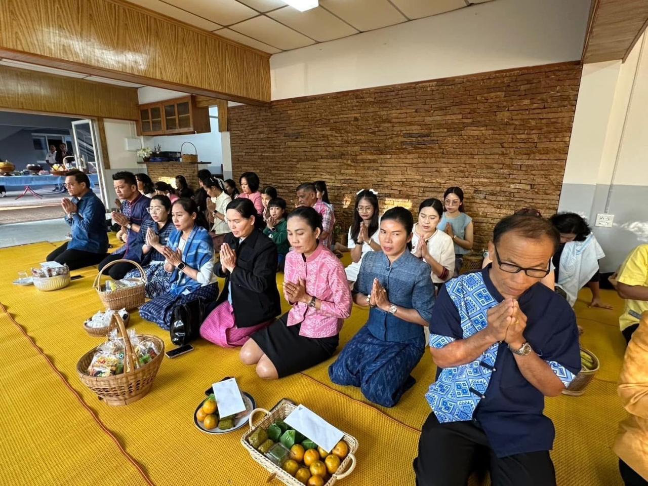 ภาพประกอบที่ 19