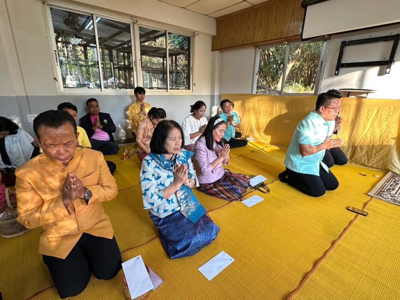 ภาพประกอบที่ 20