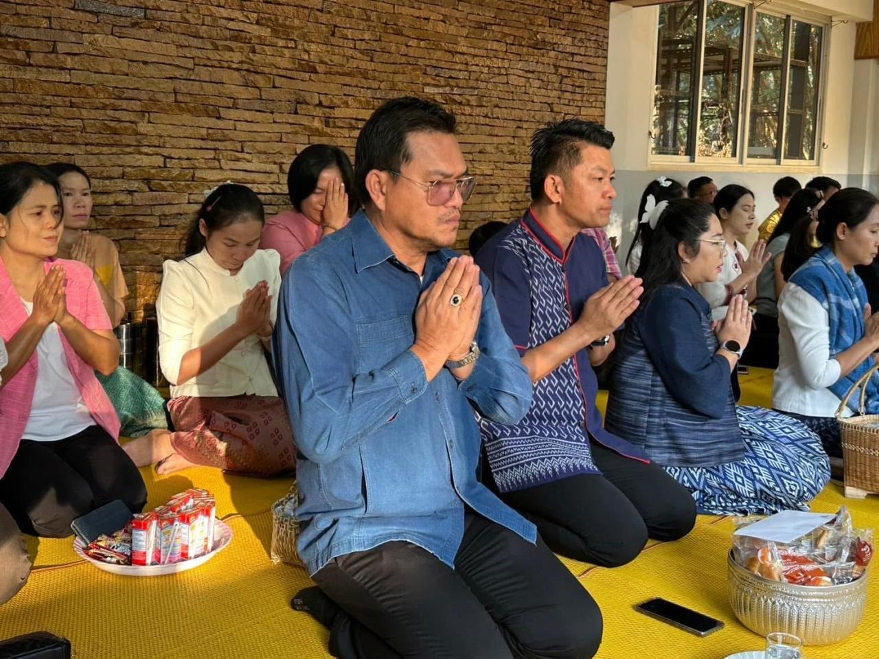 ภาพประกอบที่ 21