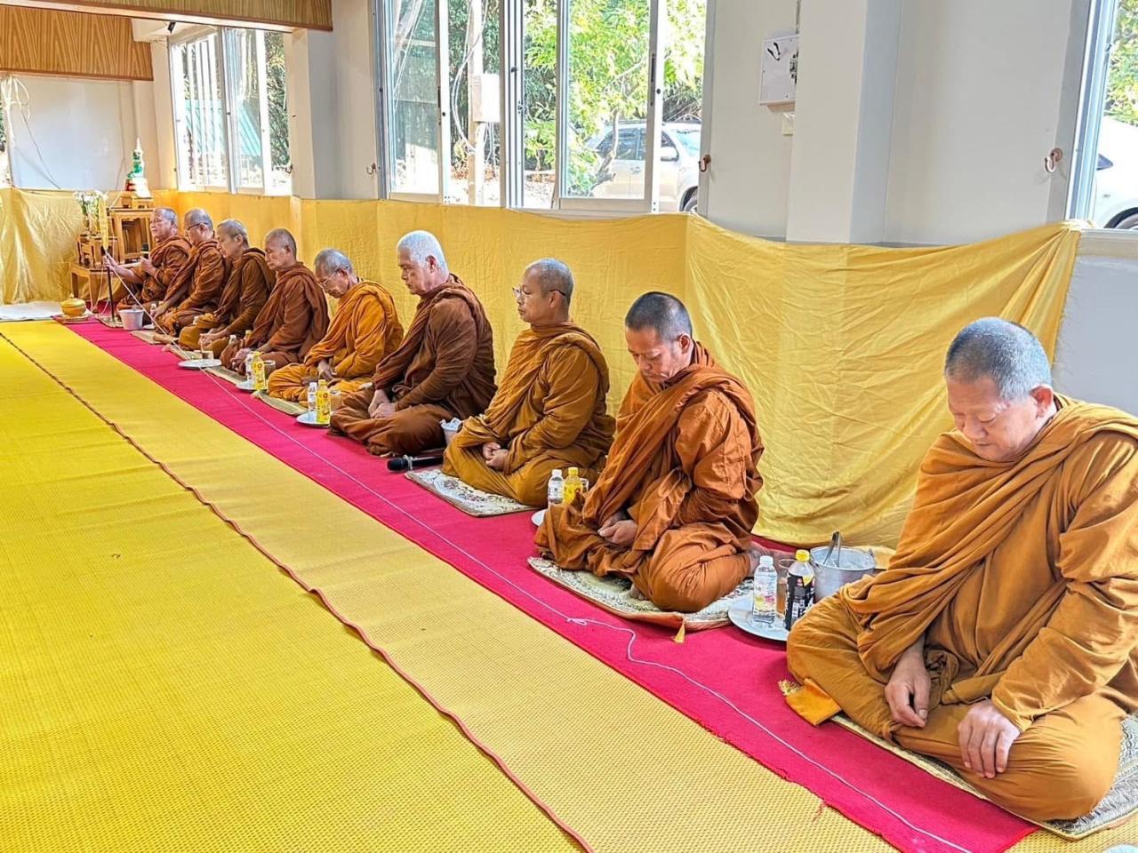 ภาพประกอบที่ 24