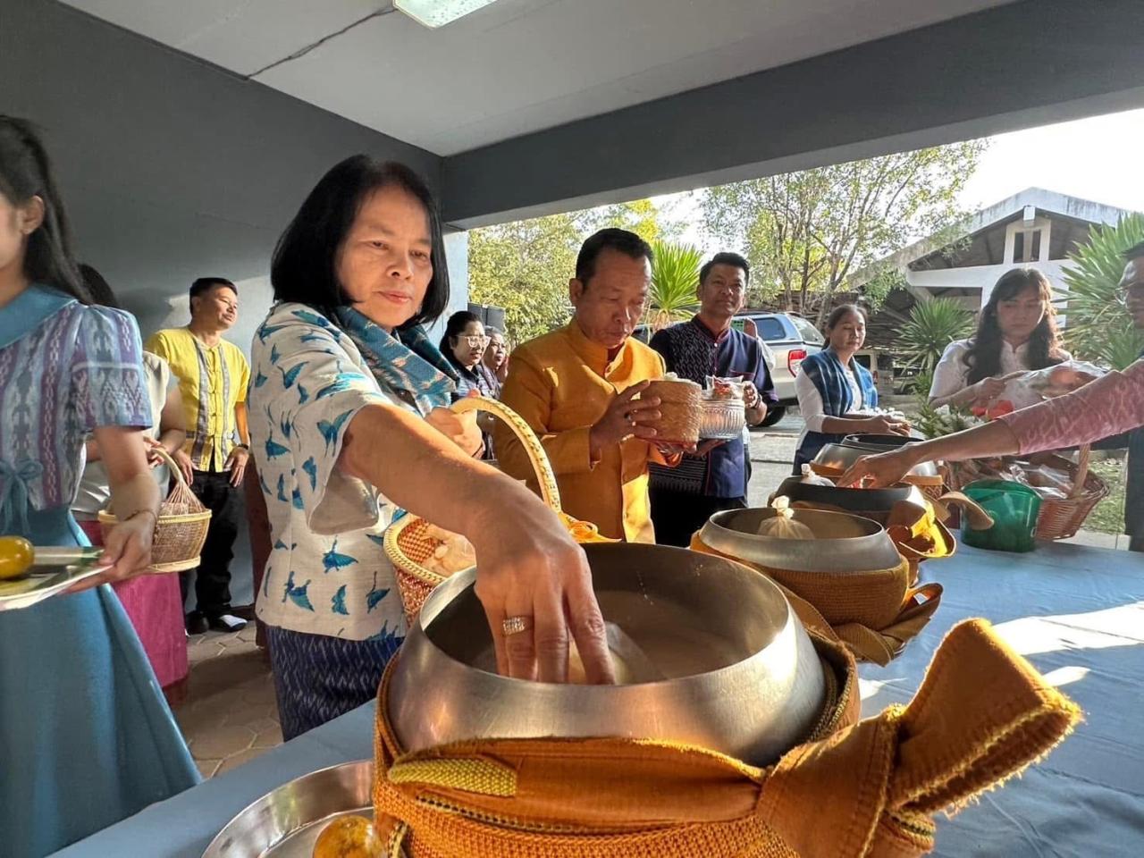 ภาพประกอบที่ 26