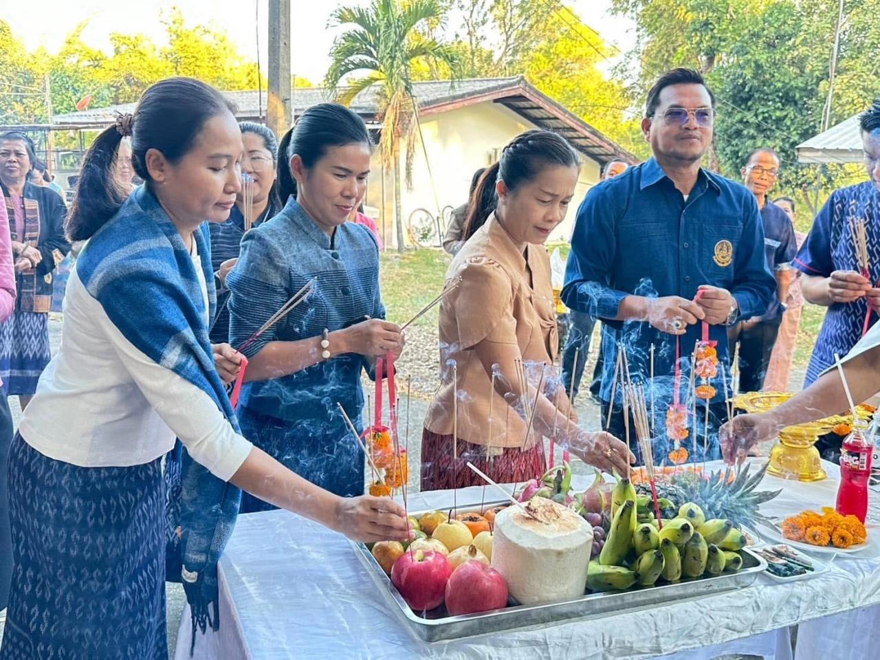 ภาพประกอบที่ 28