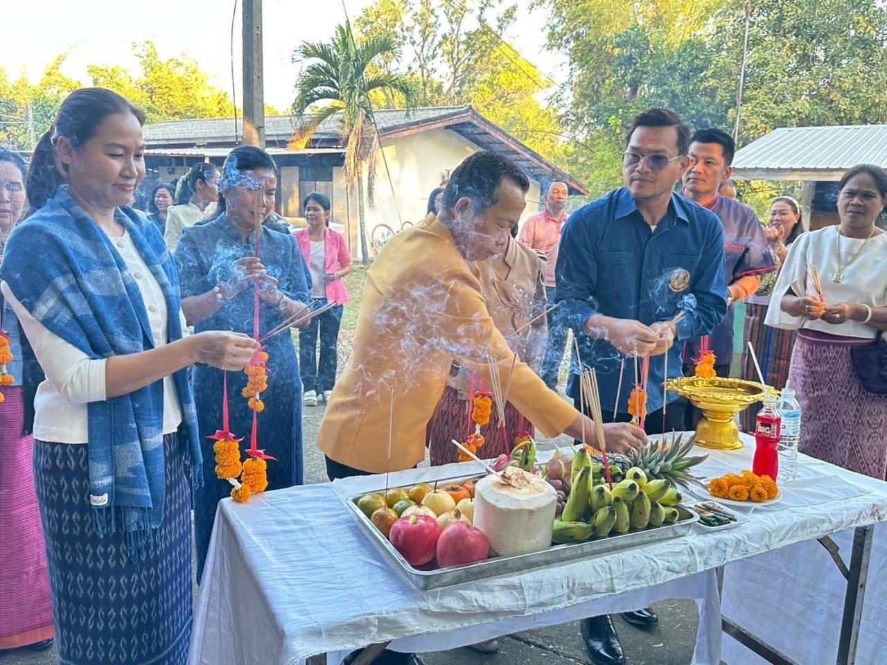 ภาพประกอบที่ 30