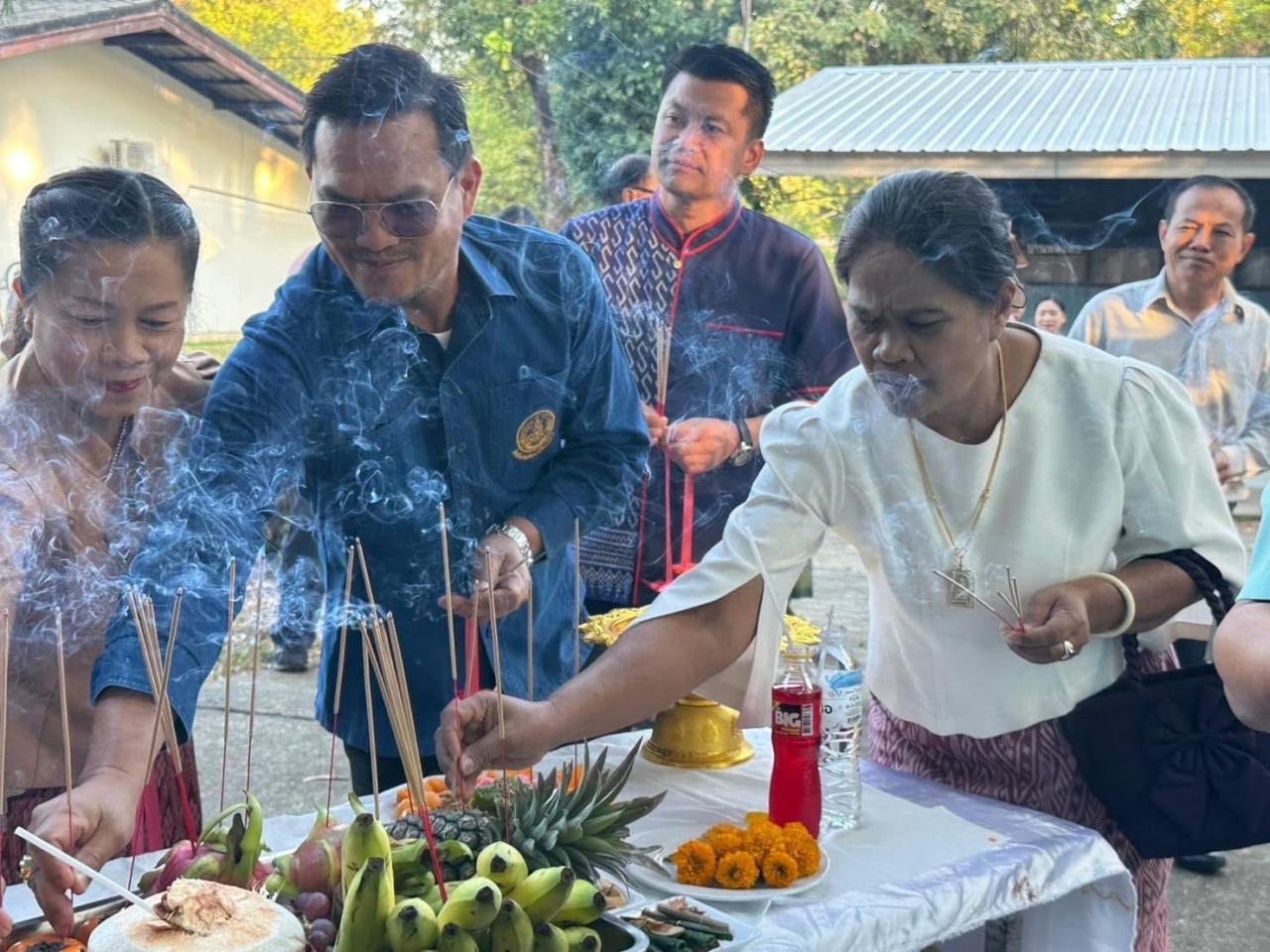 ภาพประกอบที่ 31