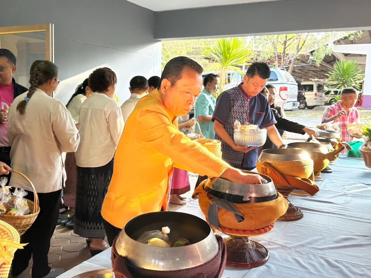 ภาพประกอบที่ 32