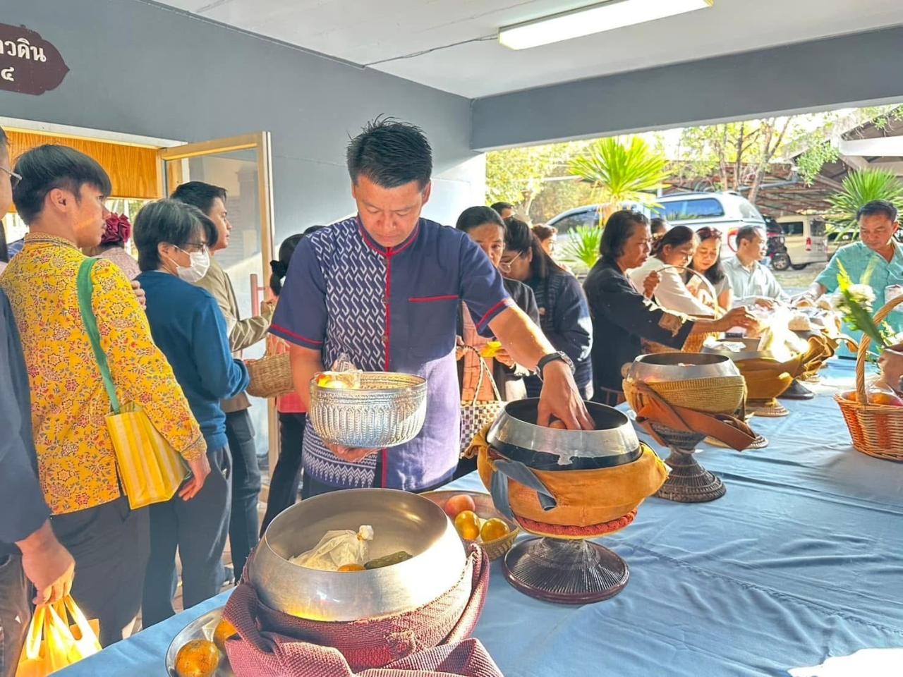 ภาพประกอบที่ 33