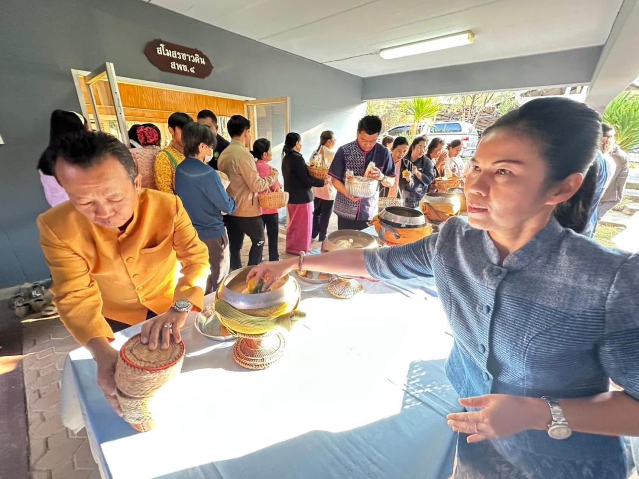 ภาพประกอบที่ 36