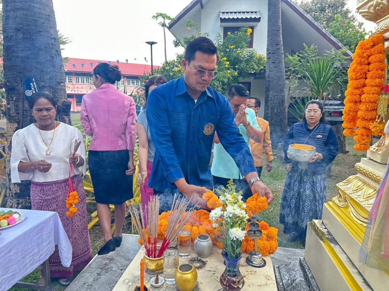 ภาพประกอบที่ 38