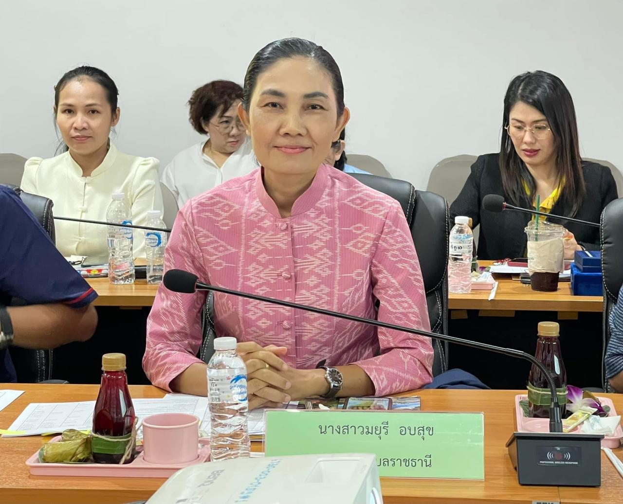 ภาพประกอบที่ 3