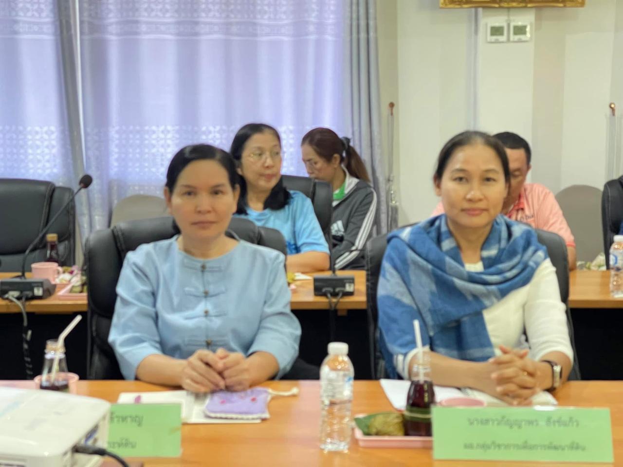 ภาพประกอบที่ 8