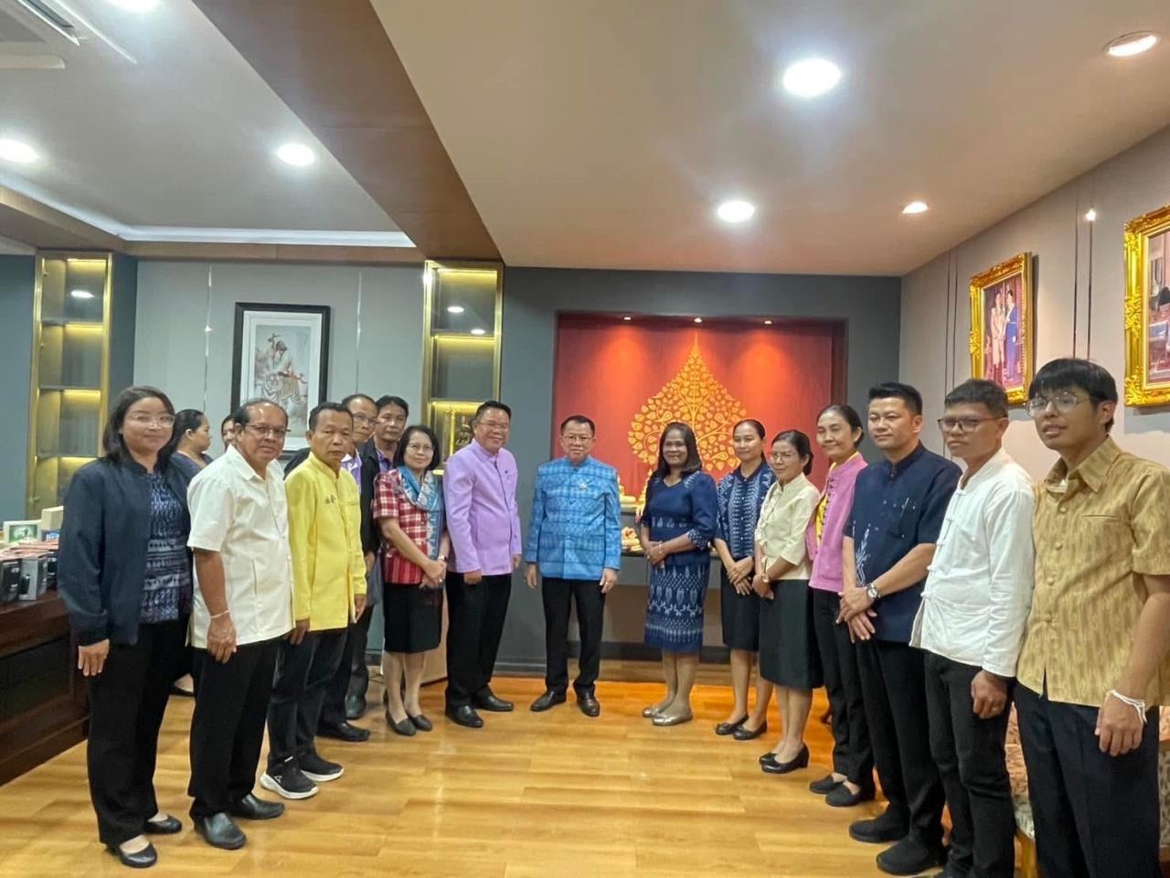 ภาพประกอบที่ 2