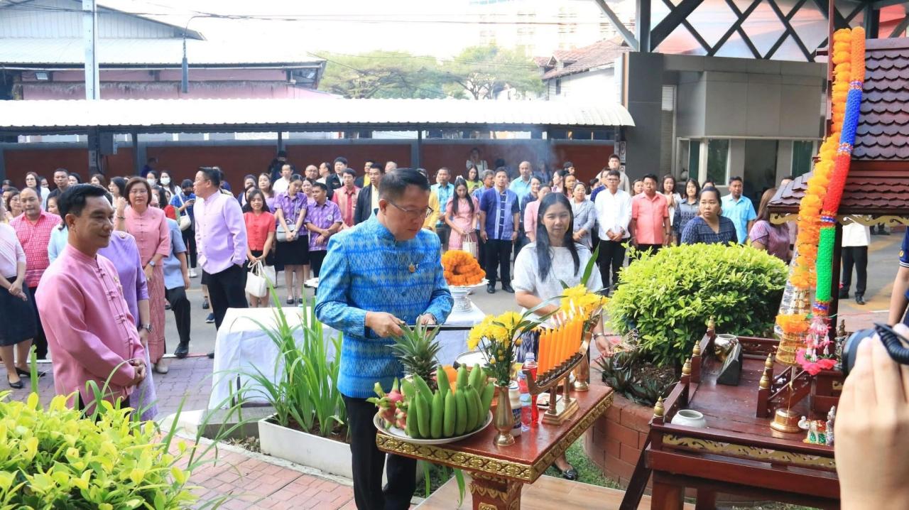 ภาพประกอบที่ 4