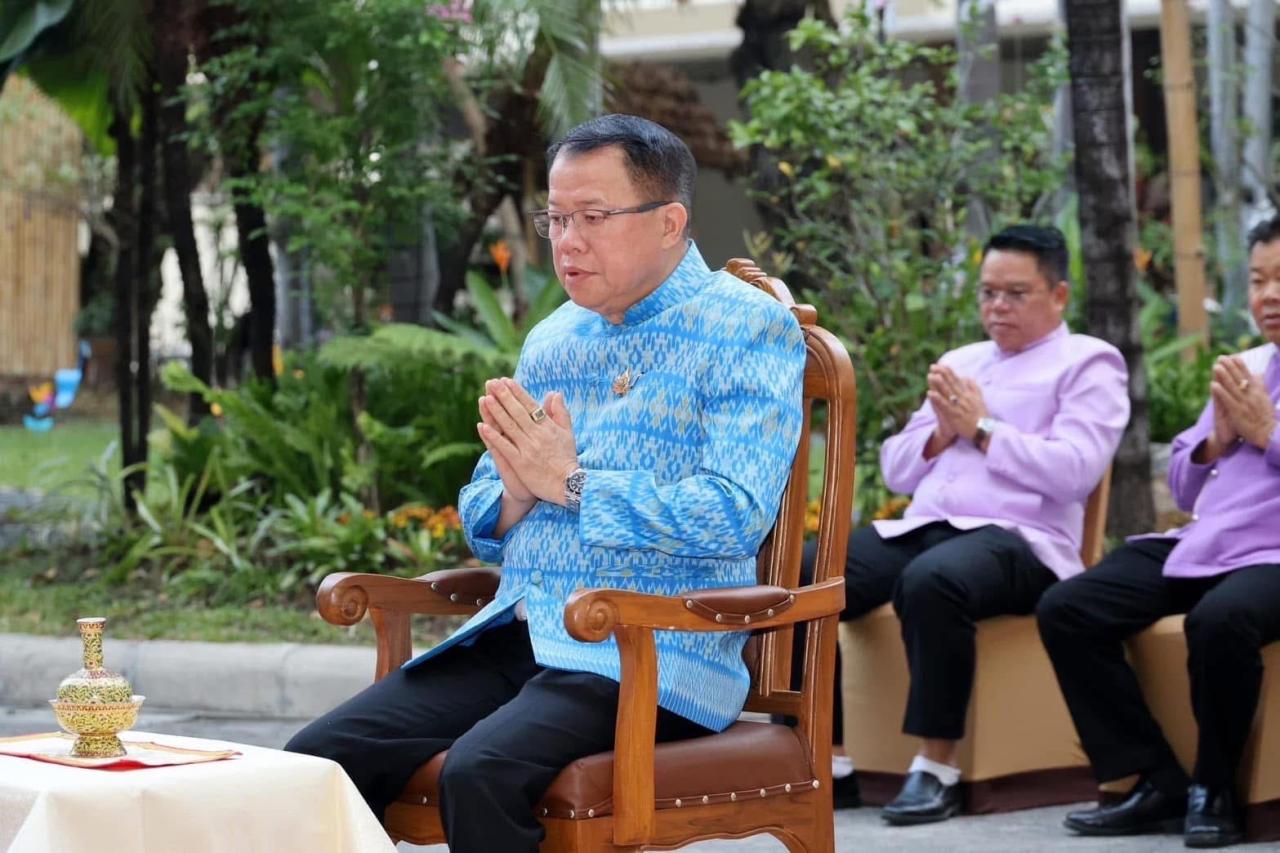 ภาพประกอบที่ 6