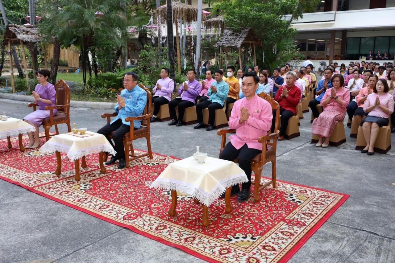 ภาพประกอบที่ 7