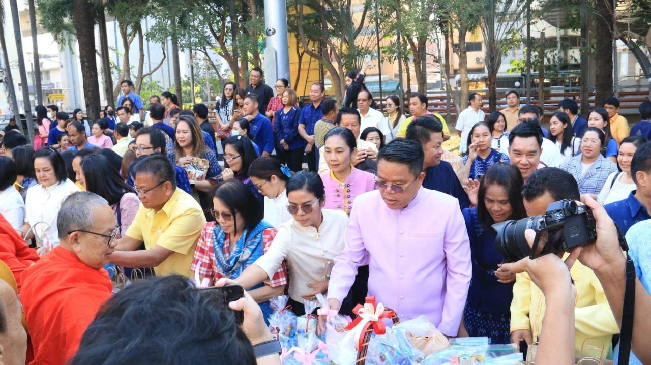 ภาพประกอบที่ 11