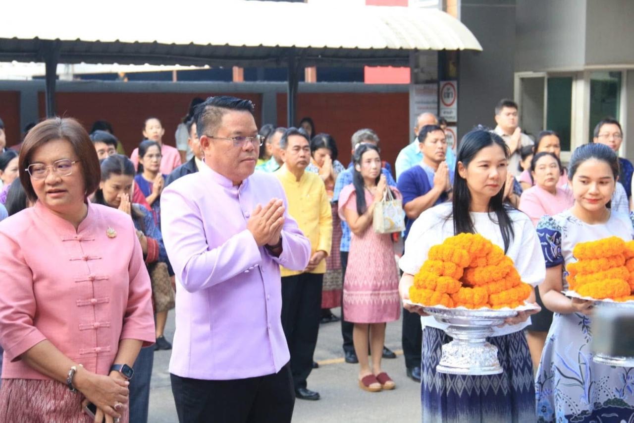 ภาพประกอบที่ 13