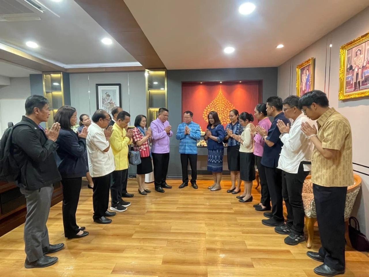 ภาพประกอบที่ 18