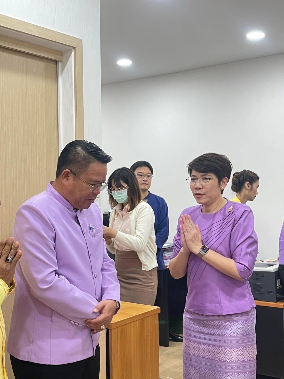 ภาพประกอบที่ 19