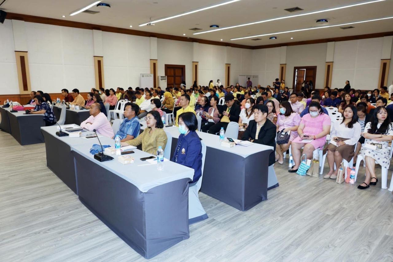 ภาพประกอบที่ 3