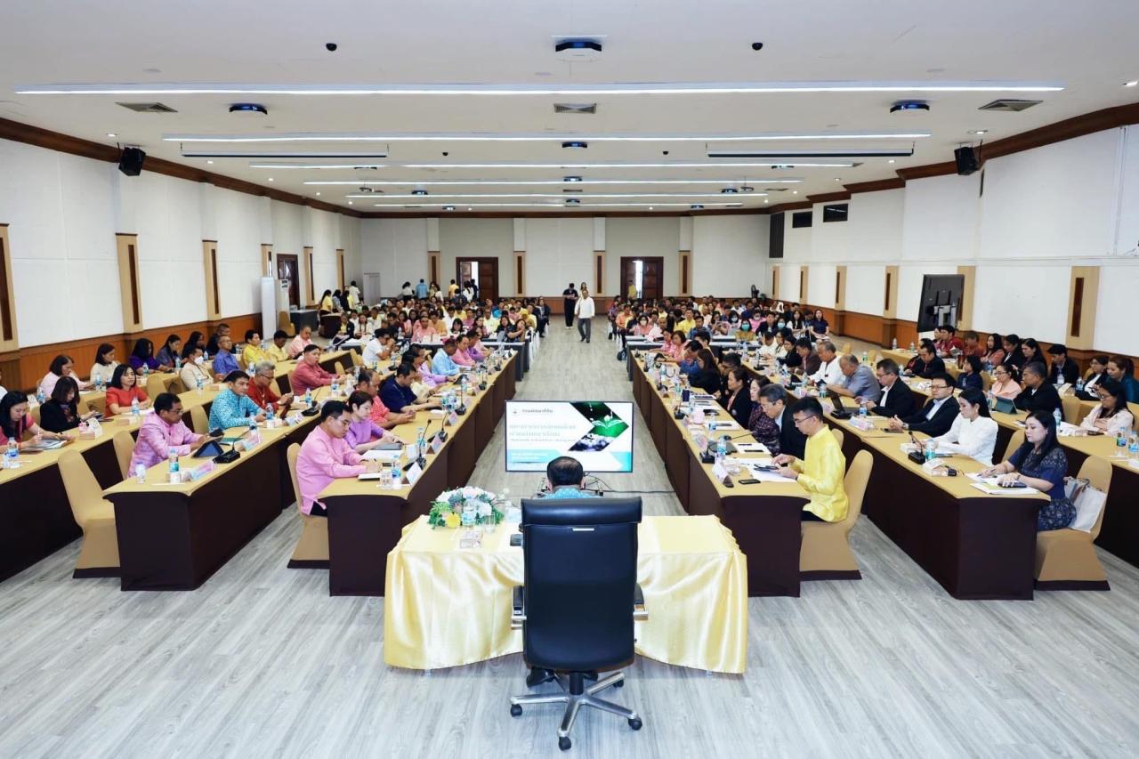 ภาพประกอบที่ 6