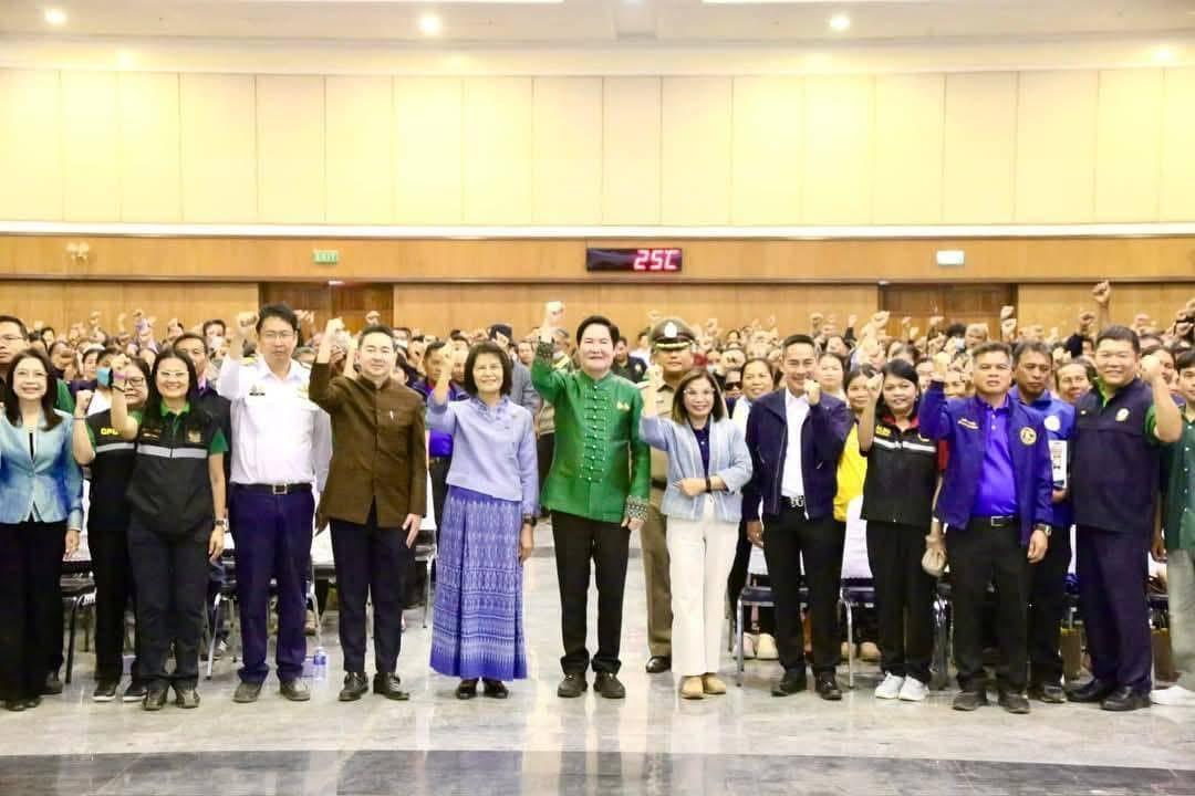 ภาพประกอบที่ 0