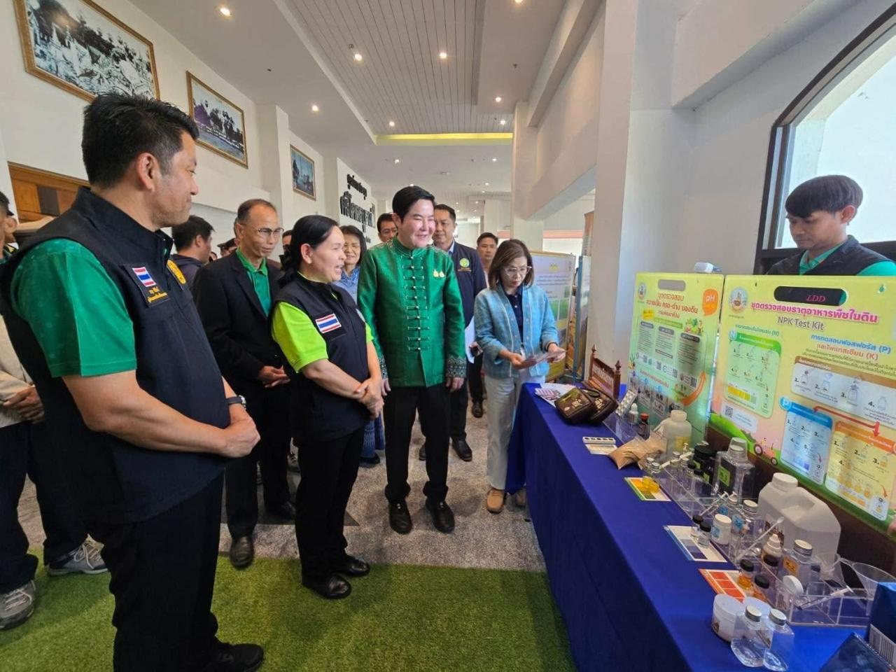 ภาพประกอบที่ 5